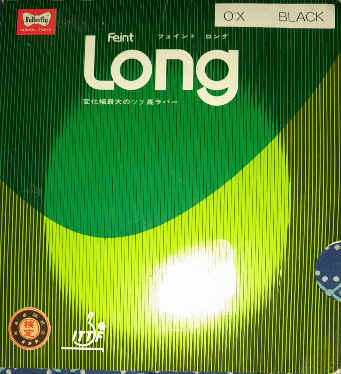 Feint Long Classic package front .jpg